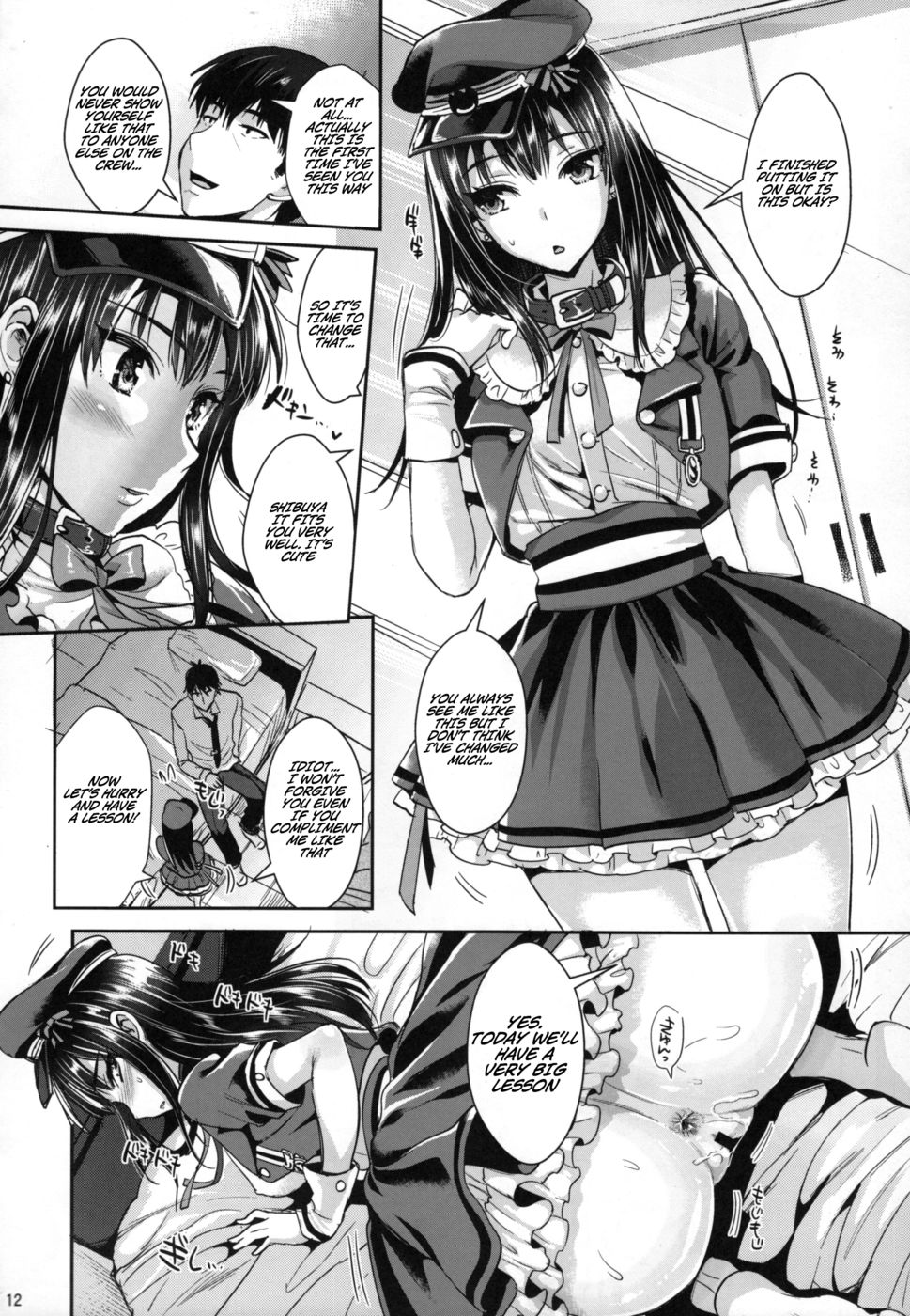 Hentai Manga Comic-Shibuya Rin SM-Read-11